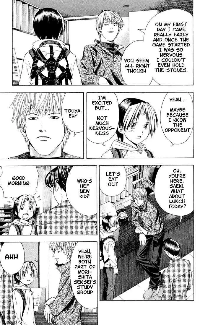 Hikaru no go Chapter 106 10